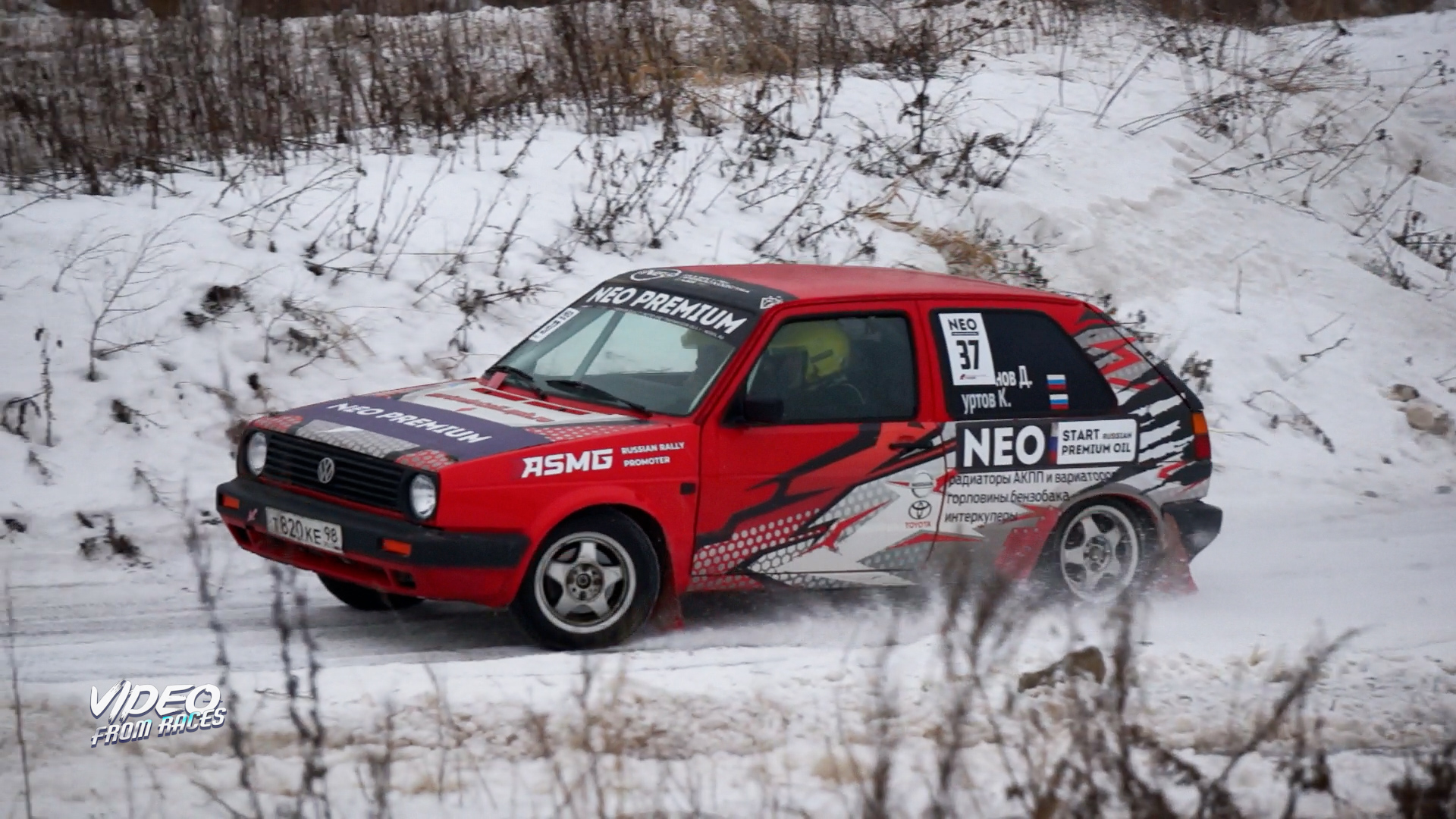 СУ-3 Pargolovo Cross 22.01.2023.