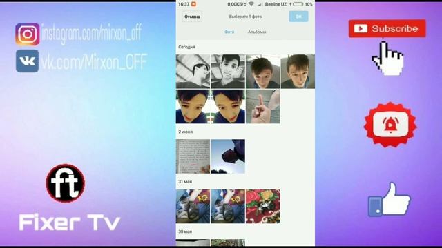 Как узнать пароль от вайфая без программ и (без рут прав) смотреть онлайн