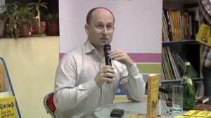 Читай город, Казань, 14 февраля 2013,Николай Стариков