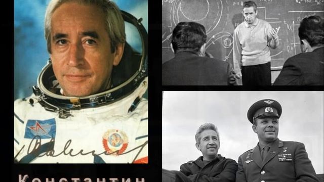 "Факты о космонавтах. Первые в космосе"