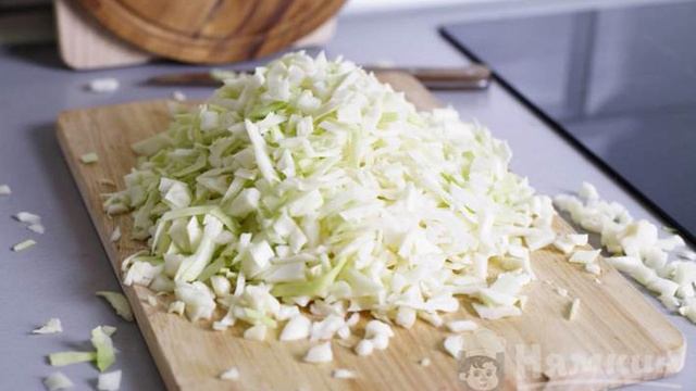 Капустный пирог с луком
