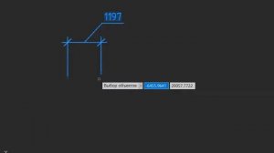 Растягивание размеров в nanoCAD 20