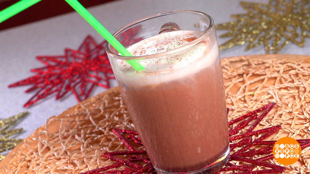 Какао с "елочкой". Доброе утро. Фрагмент выпуска от 13.12.2023