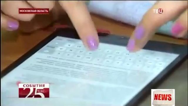 ХАРЬКОВ УКРАИНА 01.06.2015 В Харькове прогремел сильный взрыв смотреть онлайн