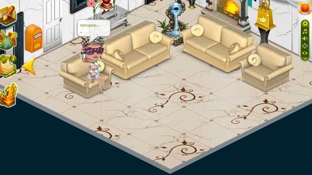 (крошка)аватария 2года:*праздник!20золото** смотреть онлайн