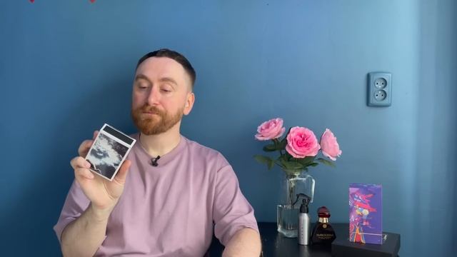 5 майских флаконов. Мифы, Маруся, Закат и две неочевидных ниши смотреть онлайн