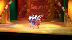 Танец "Русский перепляс"