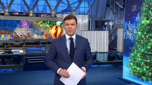 Выпуск программы "Время" в 21:00 от 21.12.2018