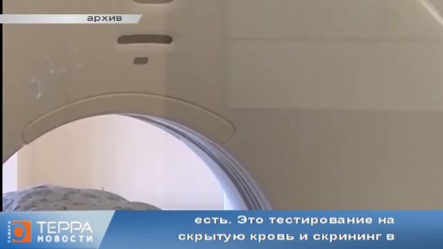 Новая угроза пандемии