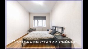 Малогабаритная квартира-студия 13,8м ЖК Люберцы-2015 ИПОТЕКА
