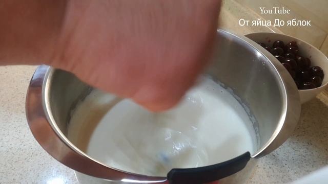 ВИШНЕВЫЙ КЛАФУТИ. ПИРОГ с ВИШНЕЙ. РЕЦЕПТ ЗНАМЕНИТОГО ФРАНЦУЗСКОГО ДЕСЕРТА! смотреть онлайн