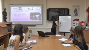 Казань рулит! I Урок китайского языка в КФУ