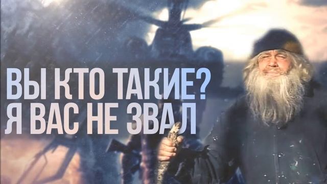 Общаемся, делаем Чечню смотреть онлайн