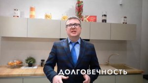 Преимущества кухонной мойки из кварца