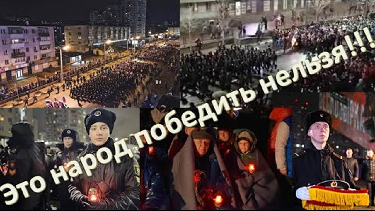 Новороссийск 4 февраля 2023 года. Акция  Бескозырка . Память о подвиге на Малой земле