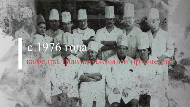 Amangeldy Moldakhanov
