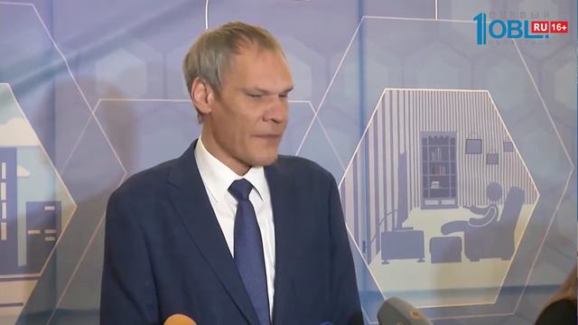 Компания "Интерсвязь" организовала III IT-конференцию {IT.IS} смотреть онлайн