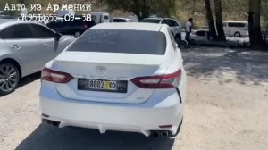 Авто из Армении. Обзор проходных для РФ машин от 28 июля 2022г