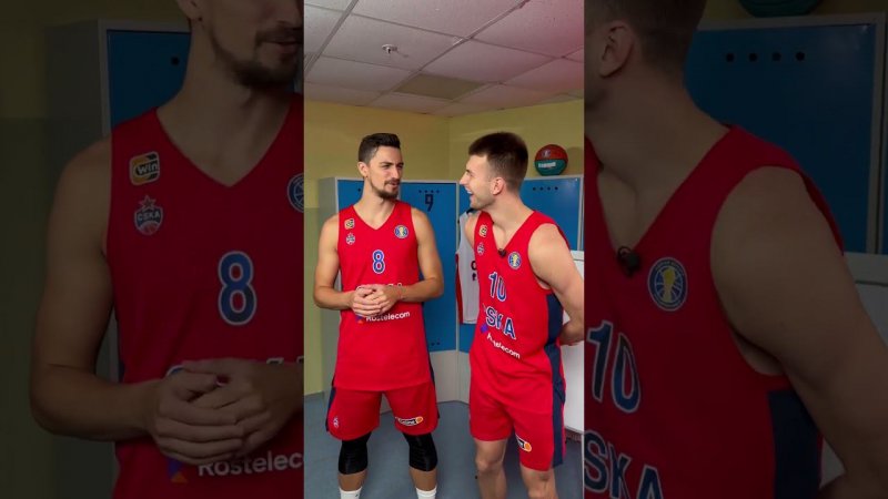 CSKA Media Day 2023 ❤️