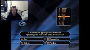 Играю с Алиной Кокшеневой в Кто Хочет Стать Миллионером! #3 DVD-версия