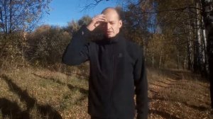 Поток энергии и Даосские круги