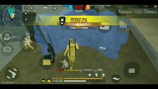 Aggresive player?️Samsung Galaxy A10 ❤️
