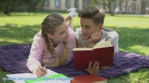 Премьера!первое свидание.Хит синдикат.