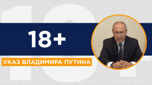 Режим среднего уровня реагирования в России – что это такое? Значение для Краснодарского края