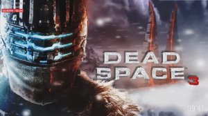 DEAD SPACE 3 DLC