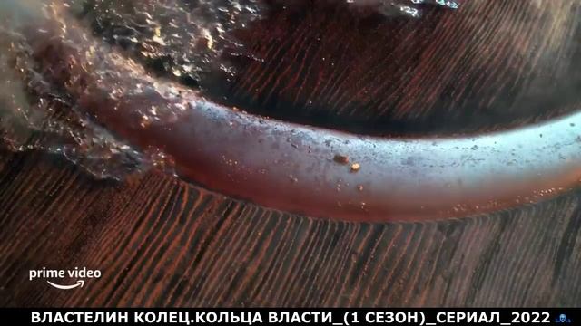 ВЛАСТЕЛИН КОЛЕЦ.mp4