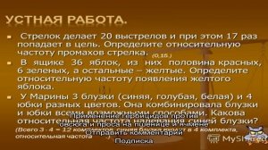 Лучший селективный гербицид Пума Супер против злаковых сорняков на пшенице и ячмене