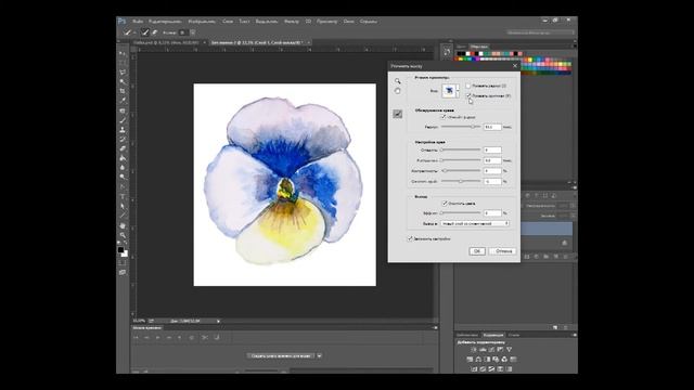 Как обработать и почистить акварельную иллюстрацию в Adobe Photoshop | Способ 1