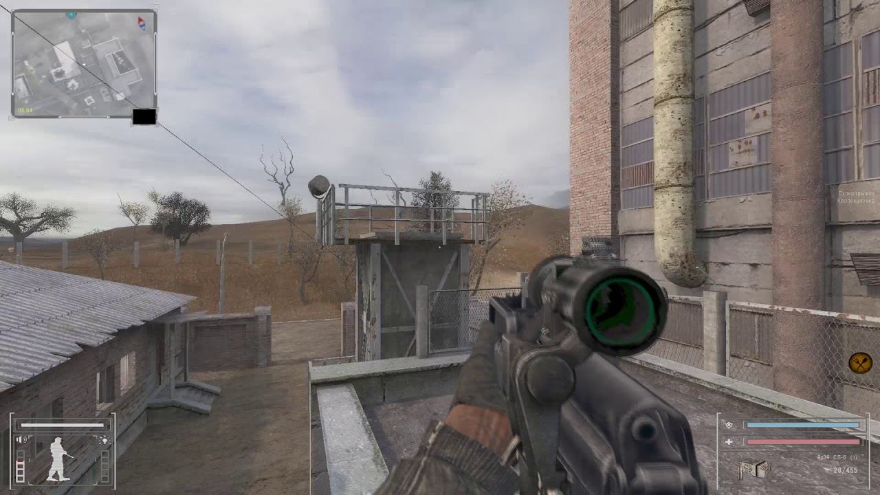 Оп 2. 2 контейнер на радаре. Оп 2. Тайники дикая территория. 2.