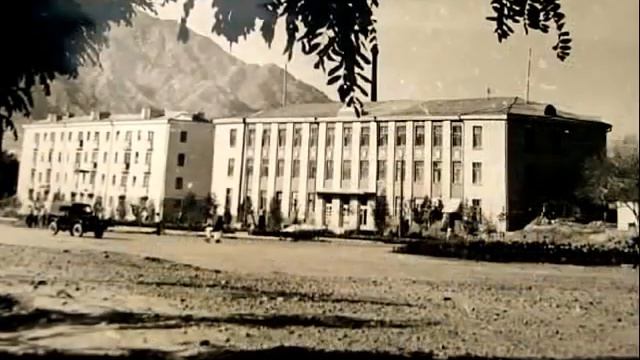 ЛЕНИНАБАД 1960 год