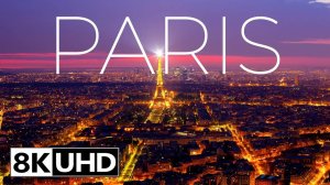 Париж, Франция 8K Видео Ultra HD 240 FPS (HDR)