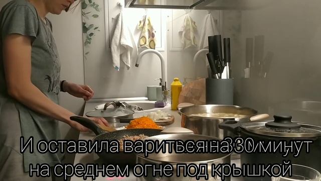 Быстрая готовка дома, макароны по-флотски, суп из индейки, мама в декрете