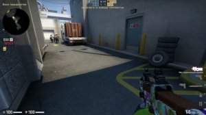 CS GO Launcher| Тону в скиле