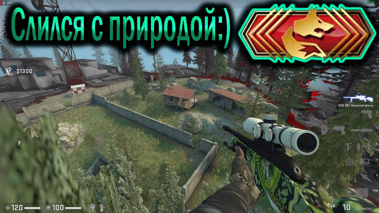 Counter-Strike: Global Offensive Запретная зона [Напарник - *WF*MrCoLIecToR*] Danger Zone Blacksite