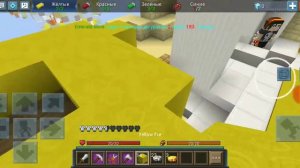 Защита кровати из последних сил, на Bed-wars. (Майнкрафт)