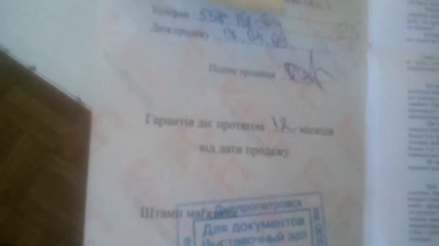 Кресло Орхидея пластик кожзам черный (643-B HI-BACK BLACK PU+PVC HL014 MECH) (AMF-ТМ) смотреть онлайн