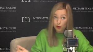 Pro искусство с Марией Санти. Новый роман Виктора Пелевина "iPhuck 10"