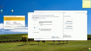 Как отключить UAC Контроль Учетных Записей Windows vista   10