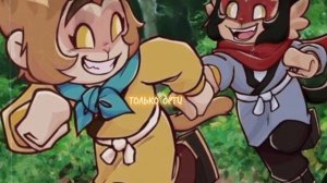 Monkie Kid and Macague – Детство кончится когда-то ...