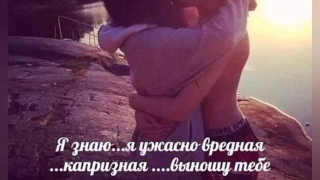 #близкиелюди #любовь #всебудетхорошо #родныелюди