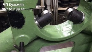 Люнет неподвижный 1м63, дип300