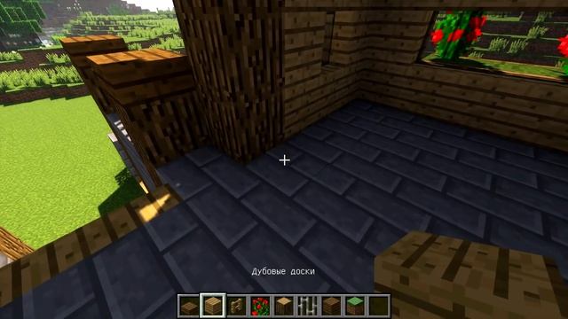 СТАРТОВЫЙ ДОМ В MINECRAFT для 2 игроков с 3 фермами! смотреть онлайн