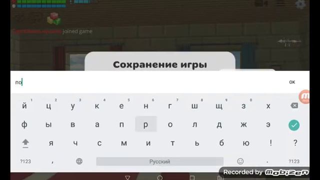 Как создать много порталов в чикен ган (Chicken Gun) смотреть онлайн