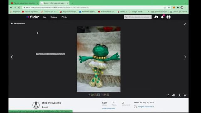 Проект Фотография и терапия PHOTHERAP стрим с Фовеонычем | @foveonyc subtitles смотреть онлайн
