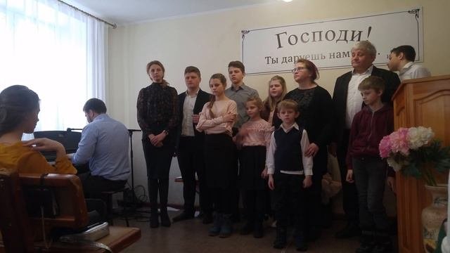 Семья Мартыновичей