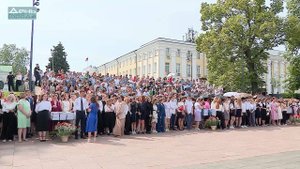 Поздравление выпускников главой города